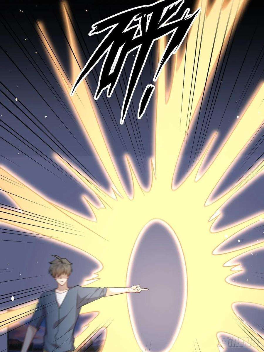 Immortal Swordsman in The Reverse World Chapter 187 Gambar 12